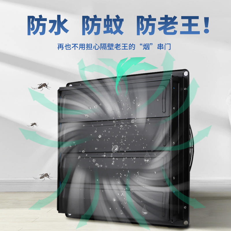 Square Exhaust Fan Kitchen Fum - Kitchen 评论和价格