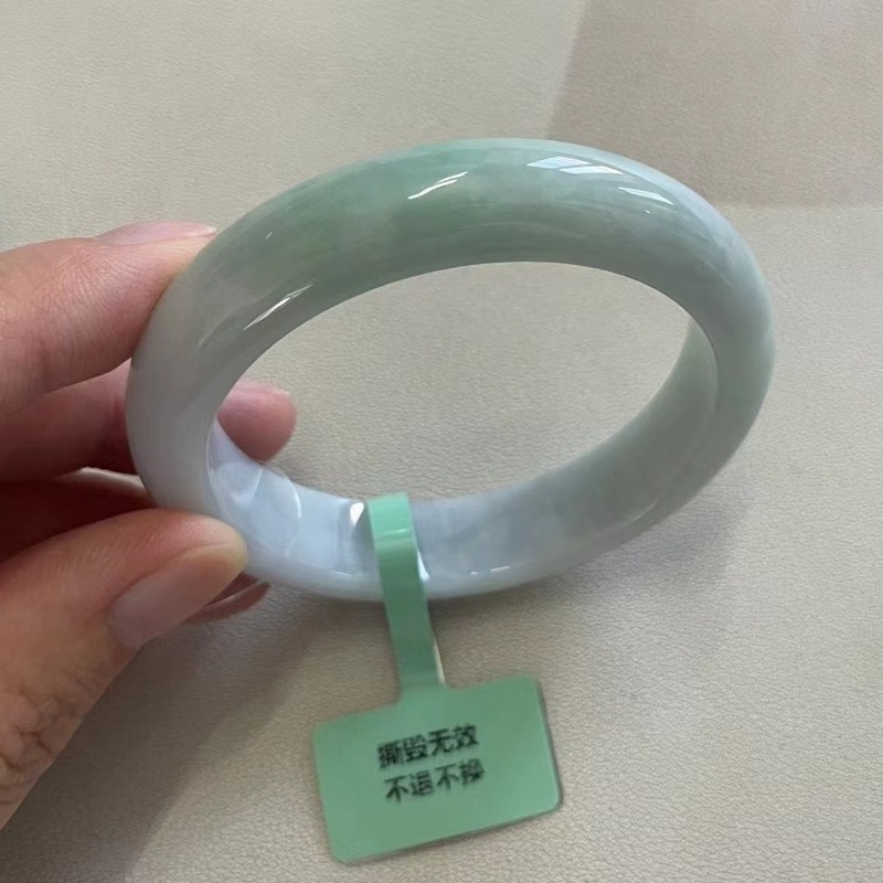 Myanmar Natural Jade , Peace B - Lighting 评论和价格