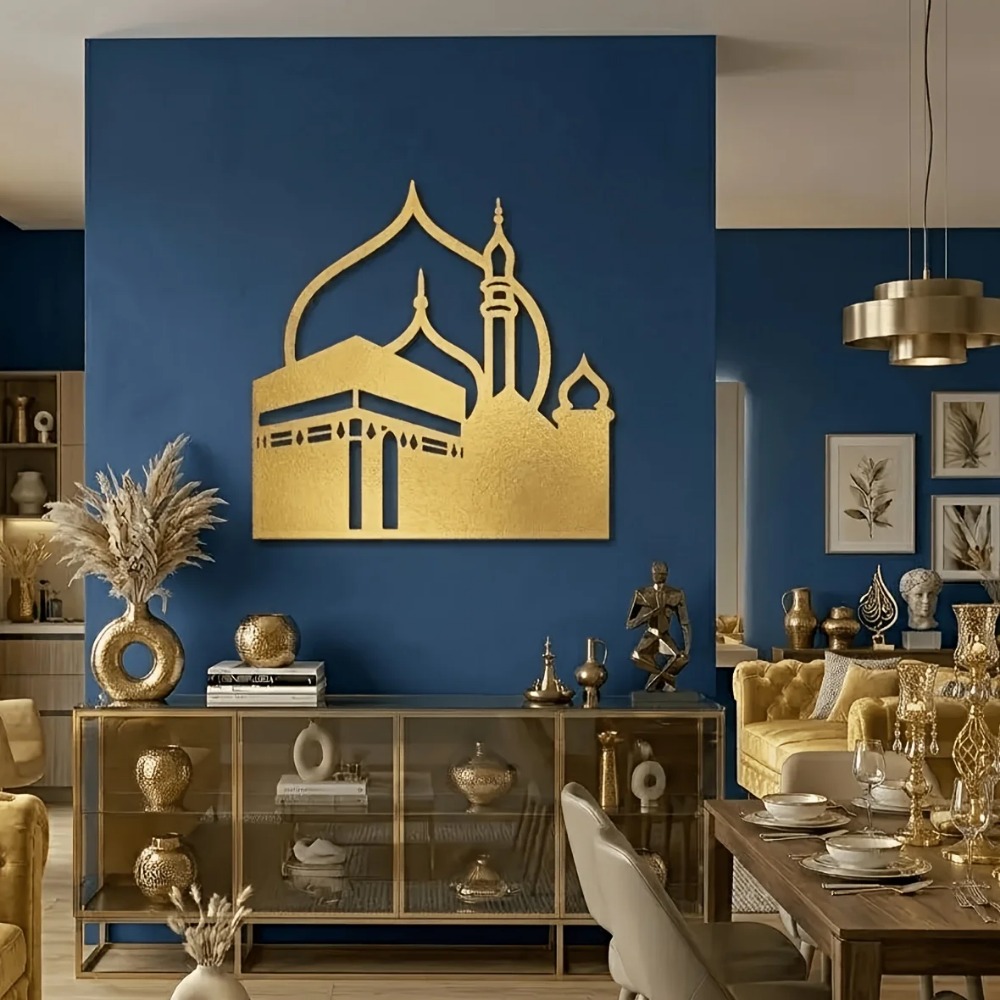 CIFBUY Iron Wall Art Modern Is - Home Decor 评论和价格